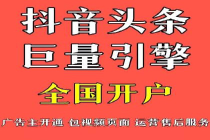 SEM竞价托管如何助力企业增长