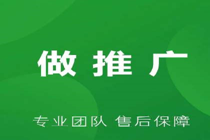 SEM专员经验分享与案例