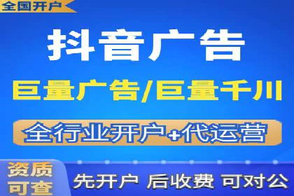 探索百度竞价推广的奥秘：一家知名企业的成功之路