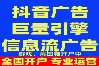SEM服务公司助力企业市场份额提升案例